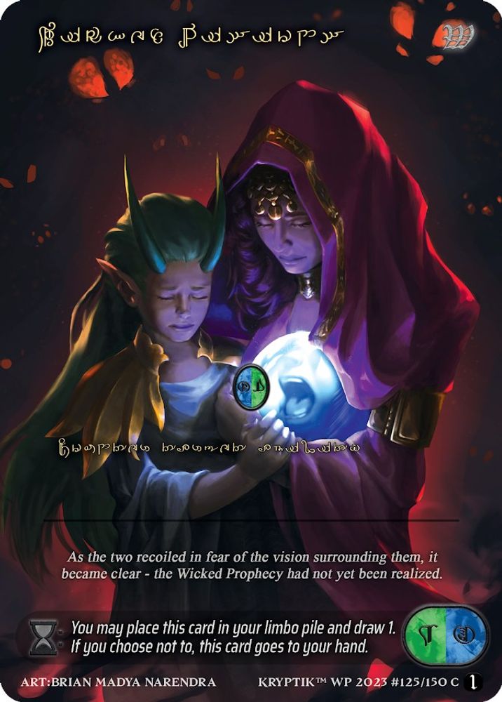 Wicked Visions (Gold Kryptik Language), Standard, front