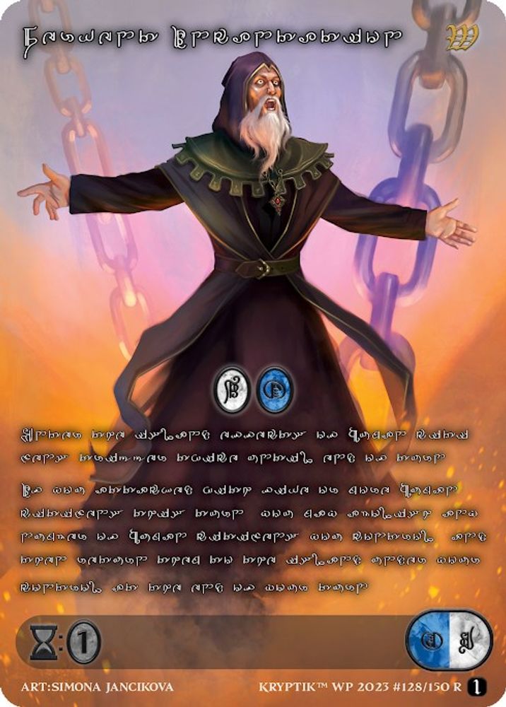 Fervent Incantation (Silver Kryptik Language), Standard, front
