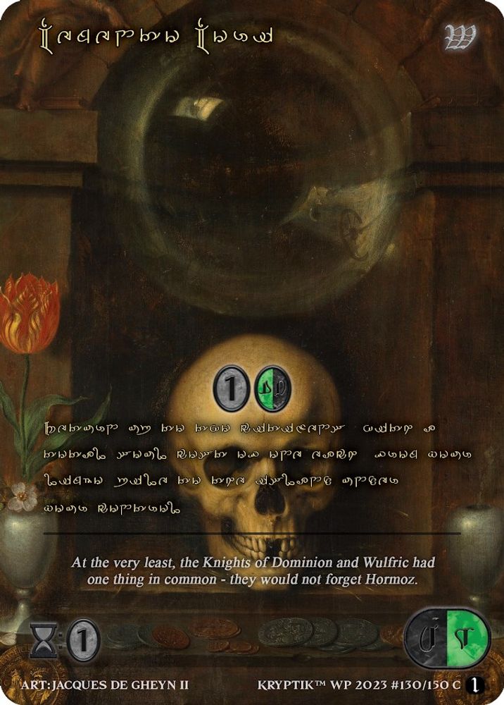 Memento Mori (Gold Kryptik Language), Standard, front