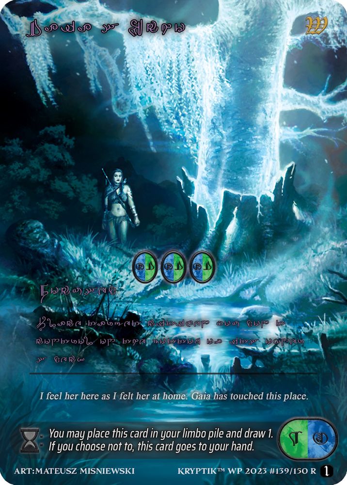 Gaia's Echo (Purple Kryptik Language), Standard, front
