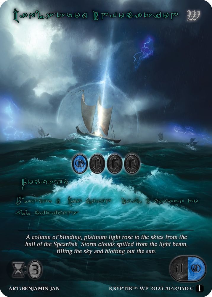 Maelstrom Invocation (Green Kryptik Language), Standard, front