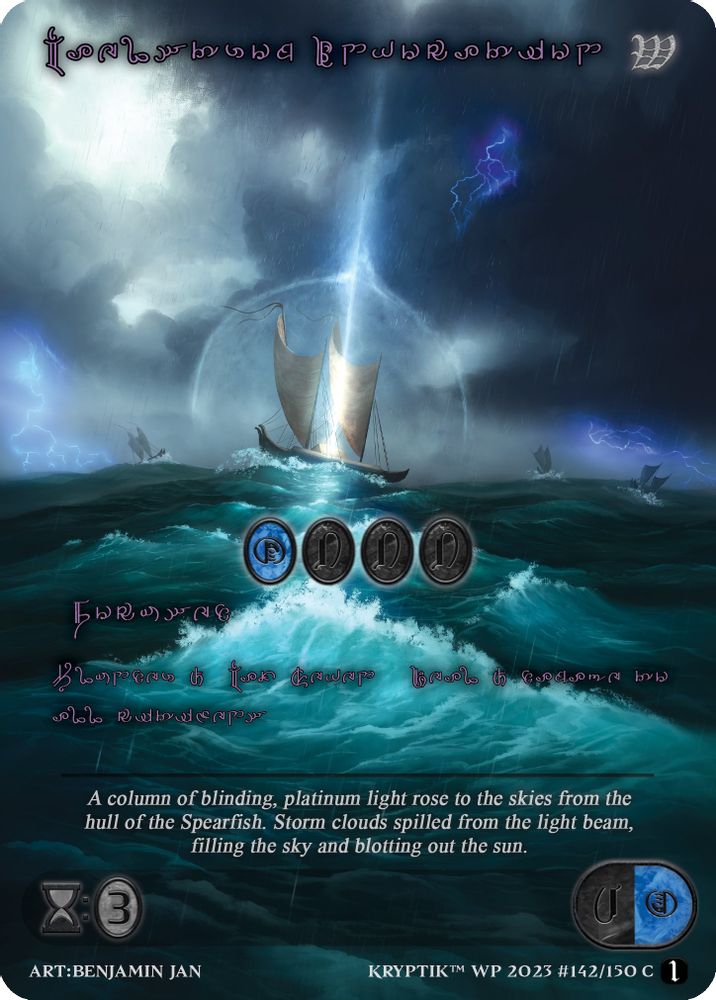 Maelstrom Invocation (Purple Kryptik Language), Standard, front