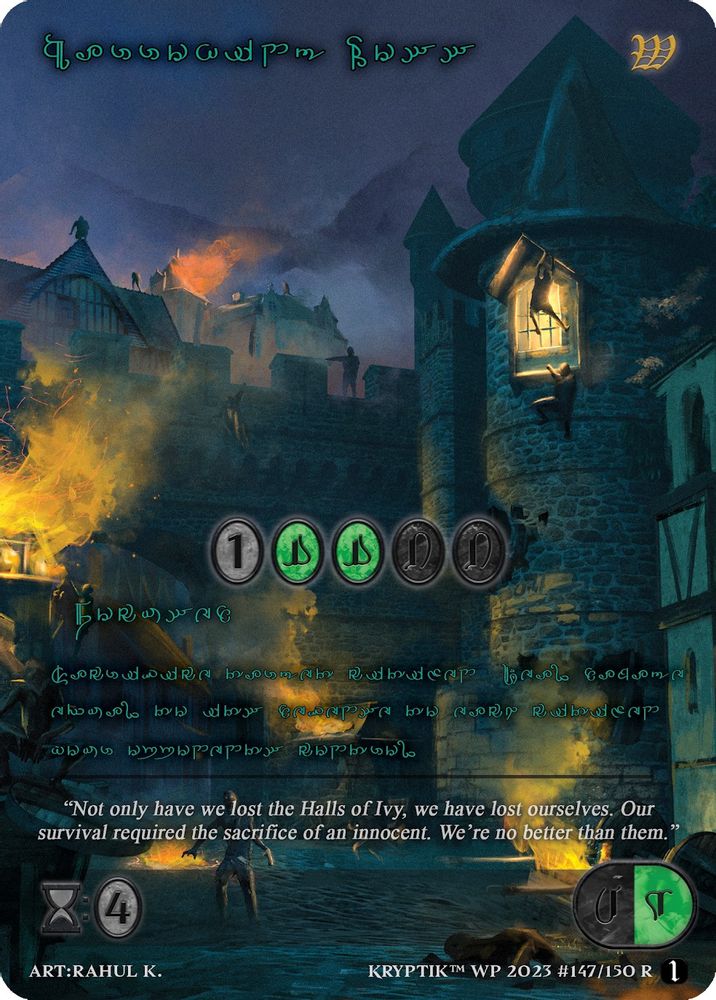 Harrowing Loss (Green Kryptik Language), Standard, front