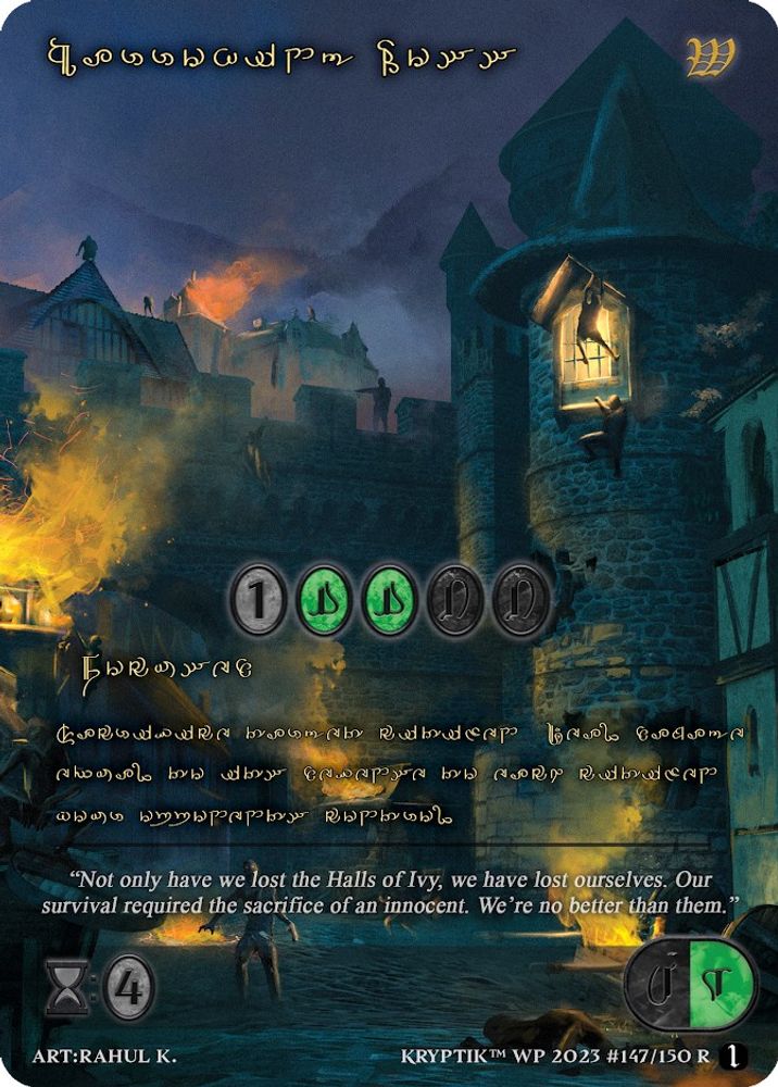 Harrowing Loss (Gold Kryptik Language), Standard, front