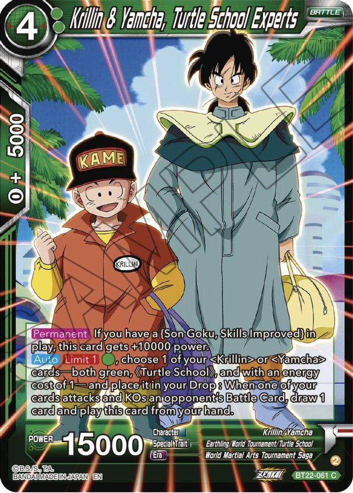 Krillin & Yamcha, Turtle School Experts, Standard, front