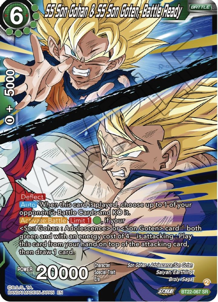 SS Son Gohan & SS Son Goten, Battle Ready, Foil, front