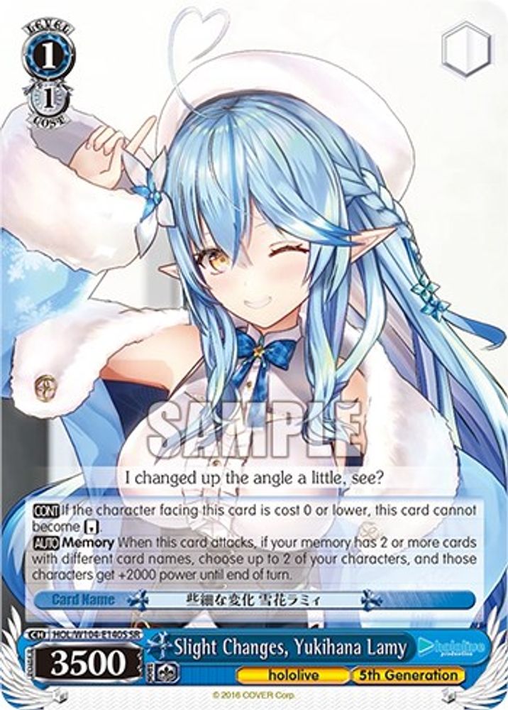 Slight Changes, Yukihana Lamy (SR), Standard, front