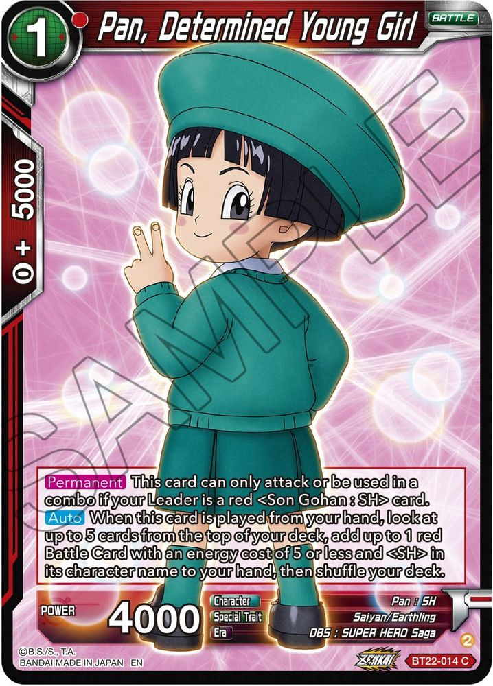Pan, Determined Young Girl, Standard, front