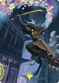 Reality Shift Art Card (Gold-Stamped), Art Series: Commander Masters