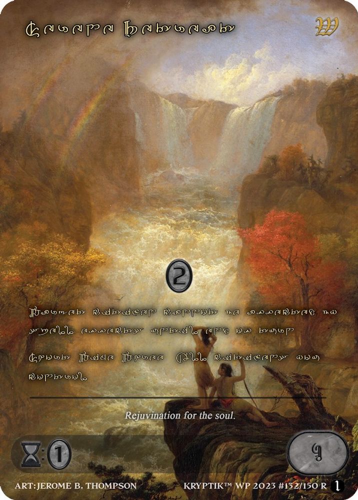 Serene Retreat (Gold Kryptik Language), Standard, front