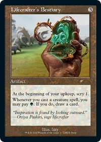 Lifecrafter's Bestiary (Retro Frame), WPN & Gateway Promos