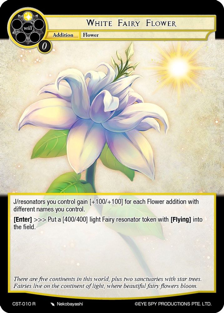 White Fairy Flower