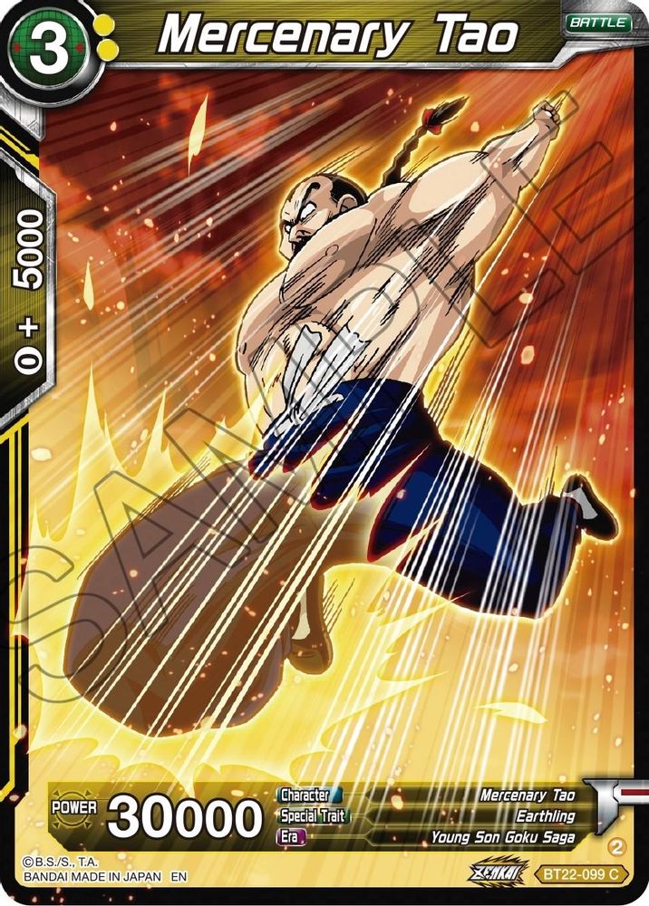 Mercenary Tao, Standard, front