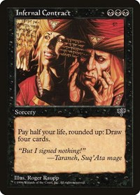 Infernal Contract, Mirage