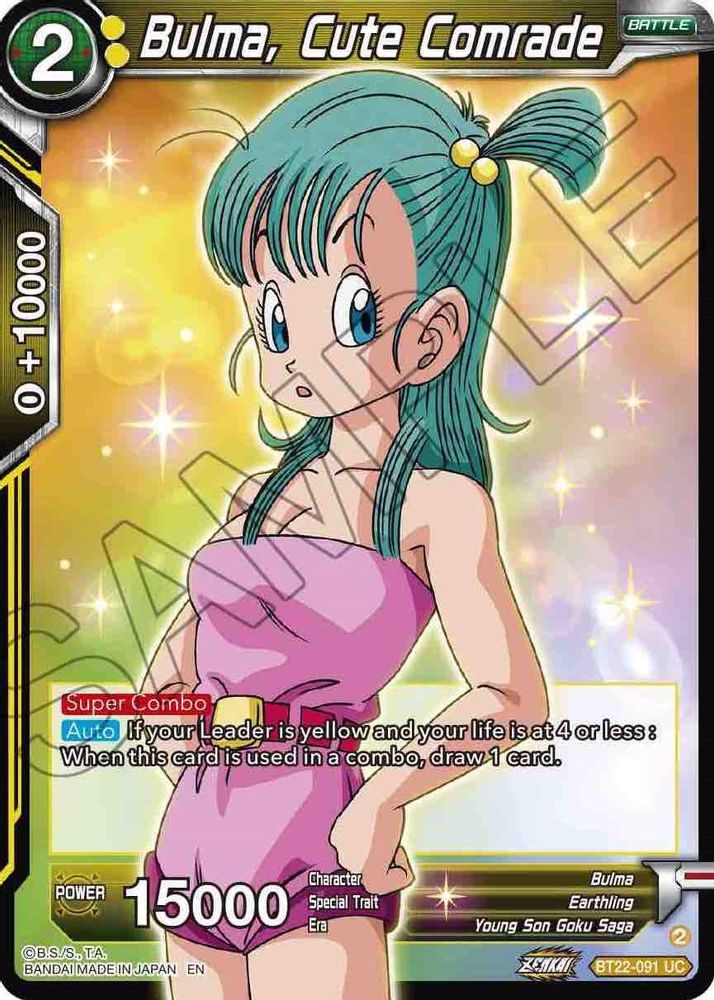 Bulma, Cute Comrade, Standard, front