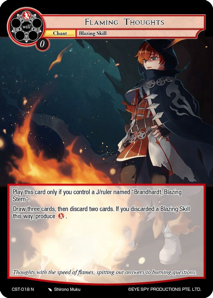 Flaming Thoughts