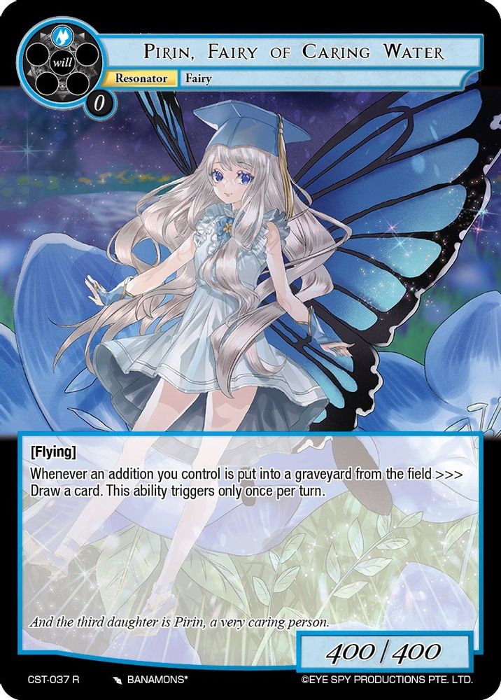 Pirin, Fairy of Caring Water