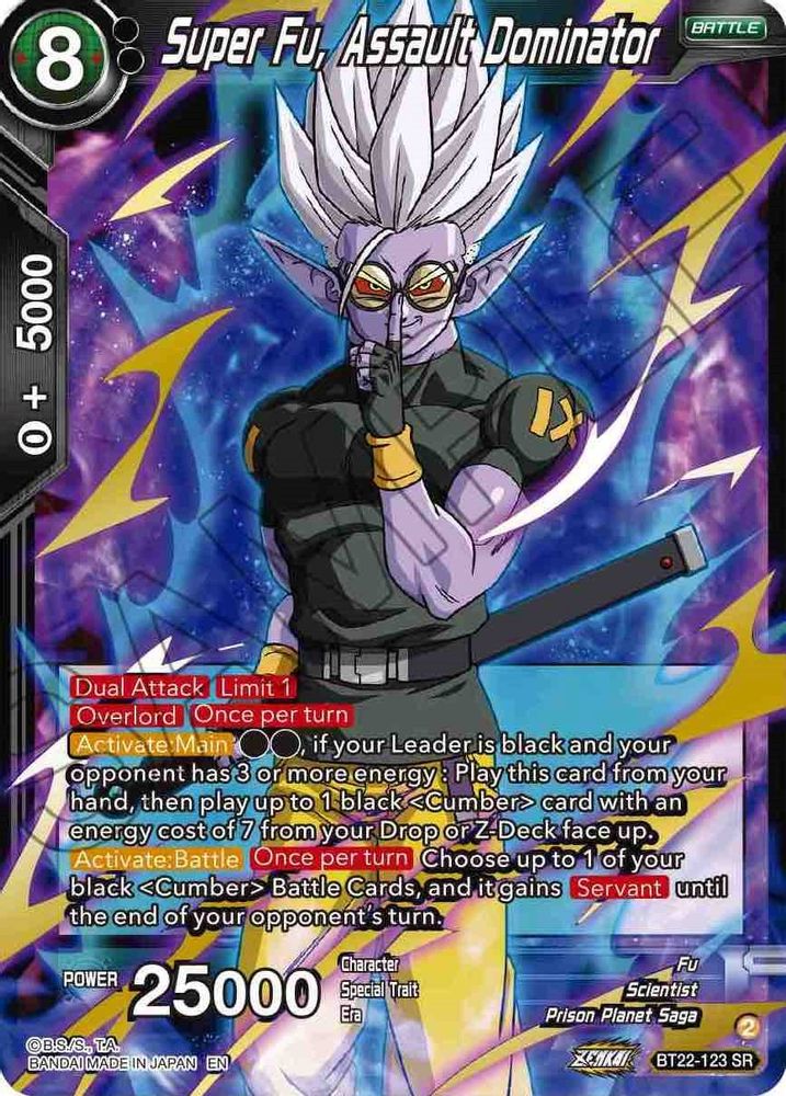 Super Fu, Assault Dominator, Foil, front