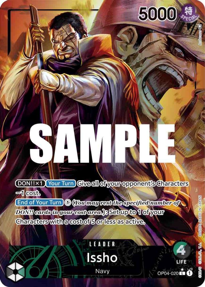Issho (Alternate Art)