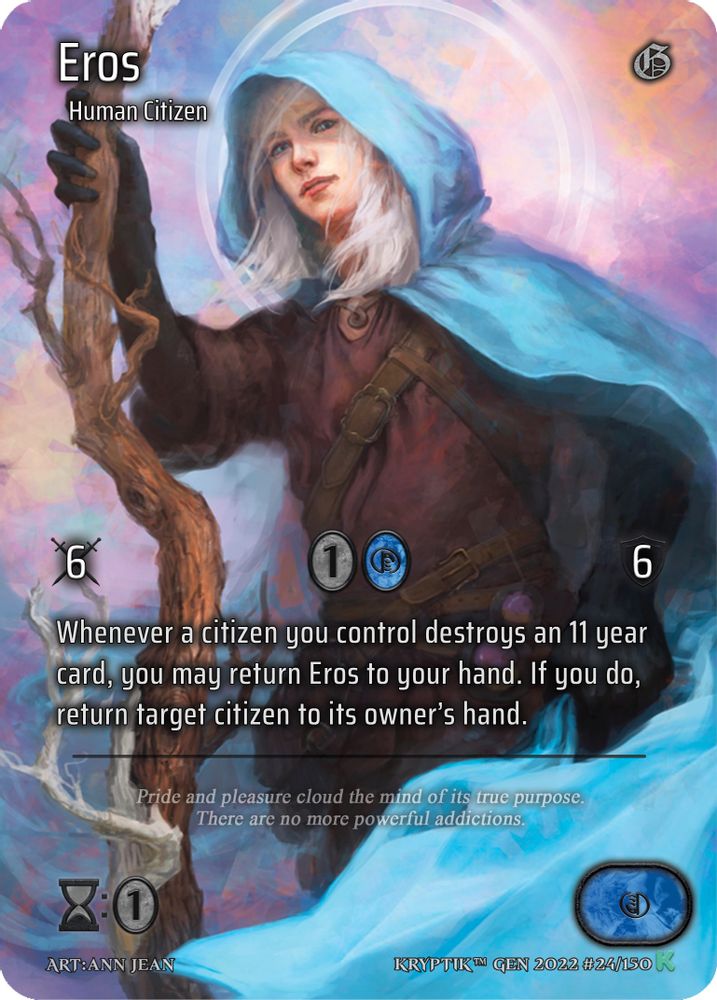 Eros (Full Art), Standard, front