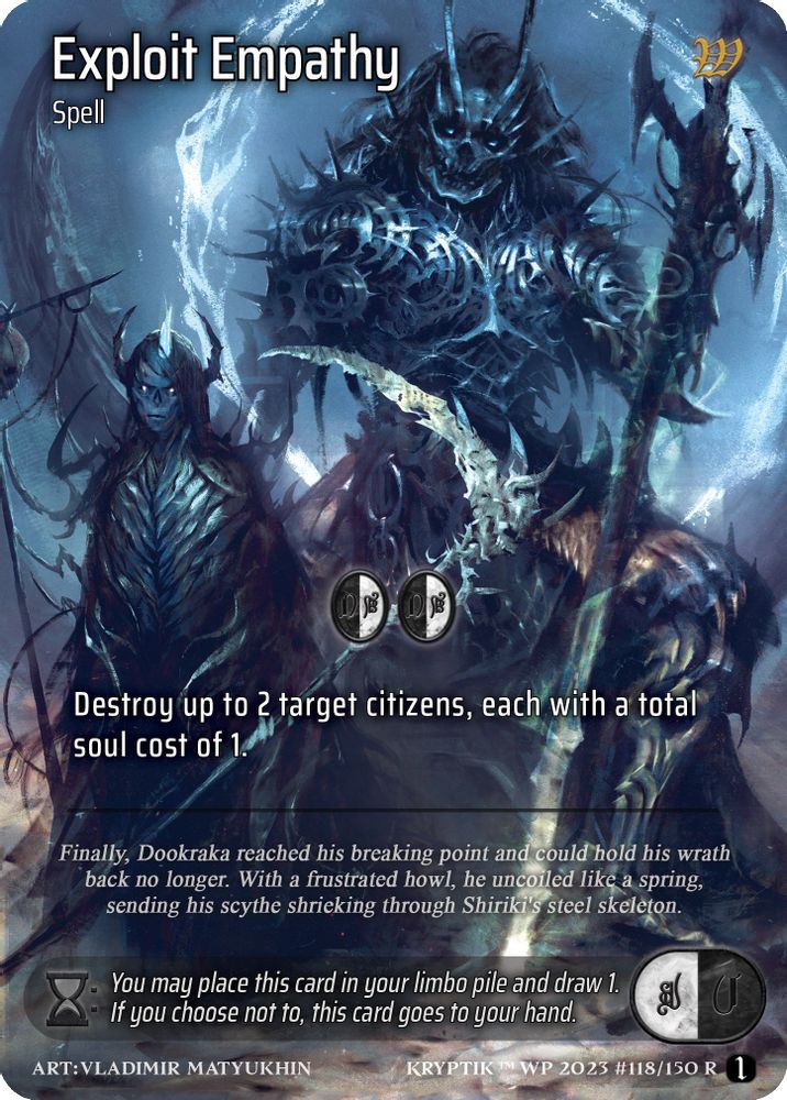 Exploit Empathy (Cosmo Foil), Standard, front