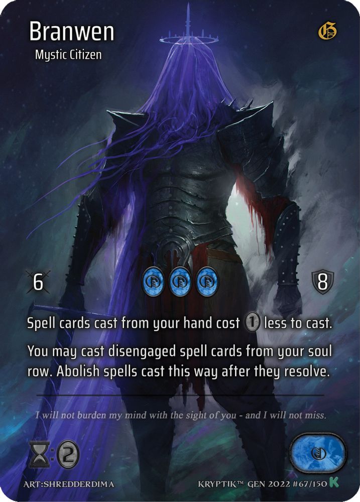 Branwen (Full Art), Standard, front