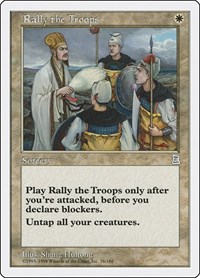 Rally the Troops, Portal Three Kingdoms