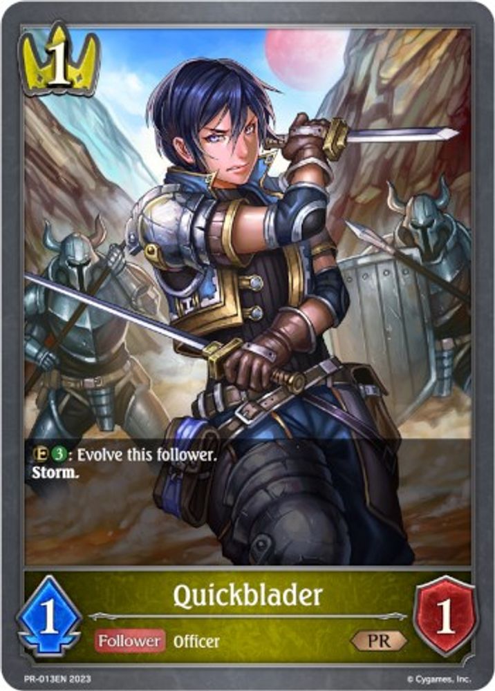 Quickblader, Standard, front
