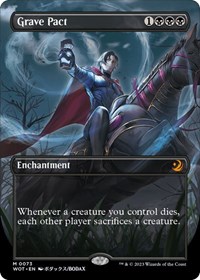 Grave Pact (Anime Borderless), Wilds of Eldraine: Enchanting Tales