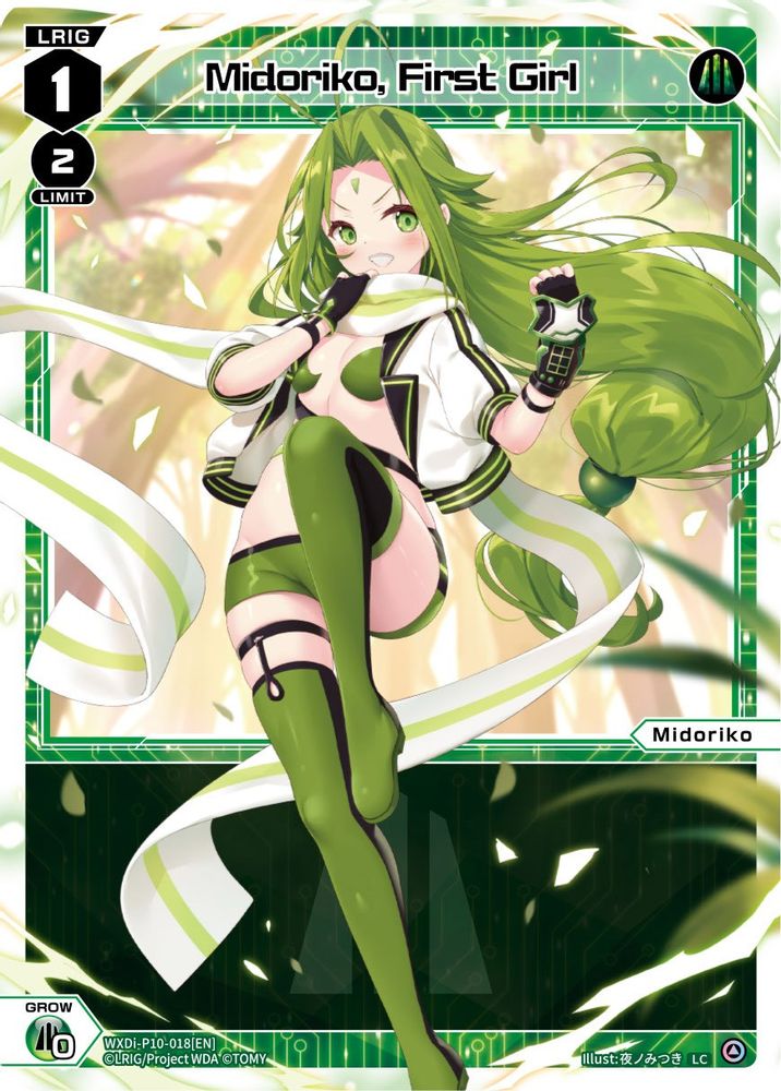 Midoriko, First Girl, Standard, front