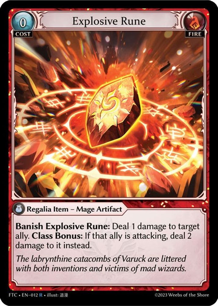Explosive Rune, Standard, front
