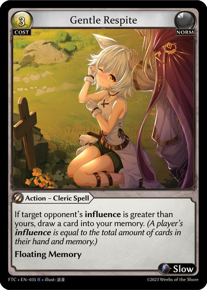 Gentle Respite, Standard, front