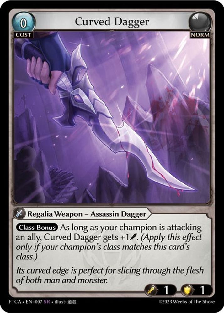 Curved Dagger, Foil, front