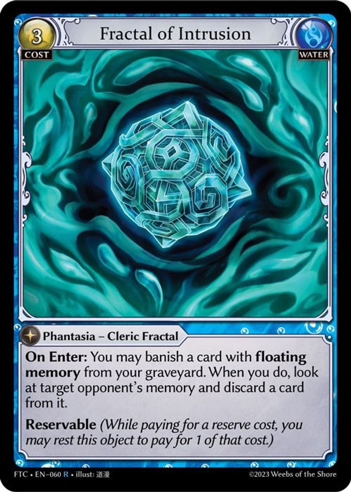 Fractal of Intrusion, Standard, front
