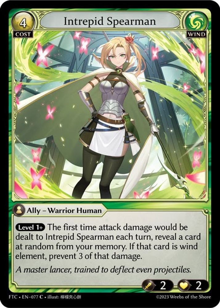 Intrepid Spearman, Standard, front