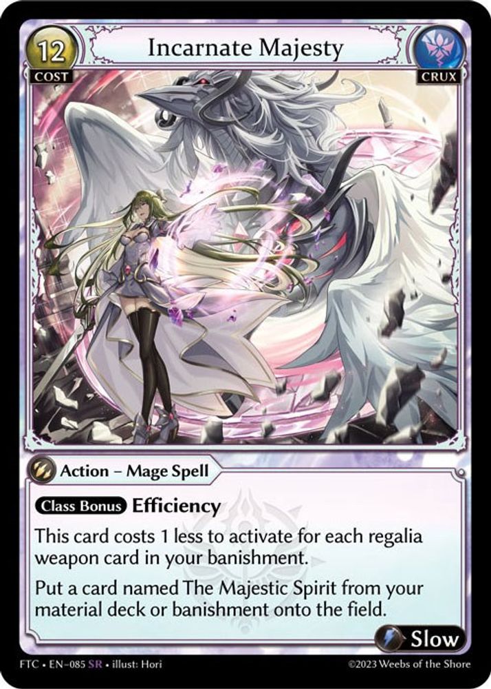 Incarnate Majesty, Standard, front