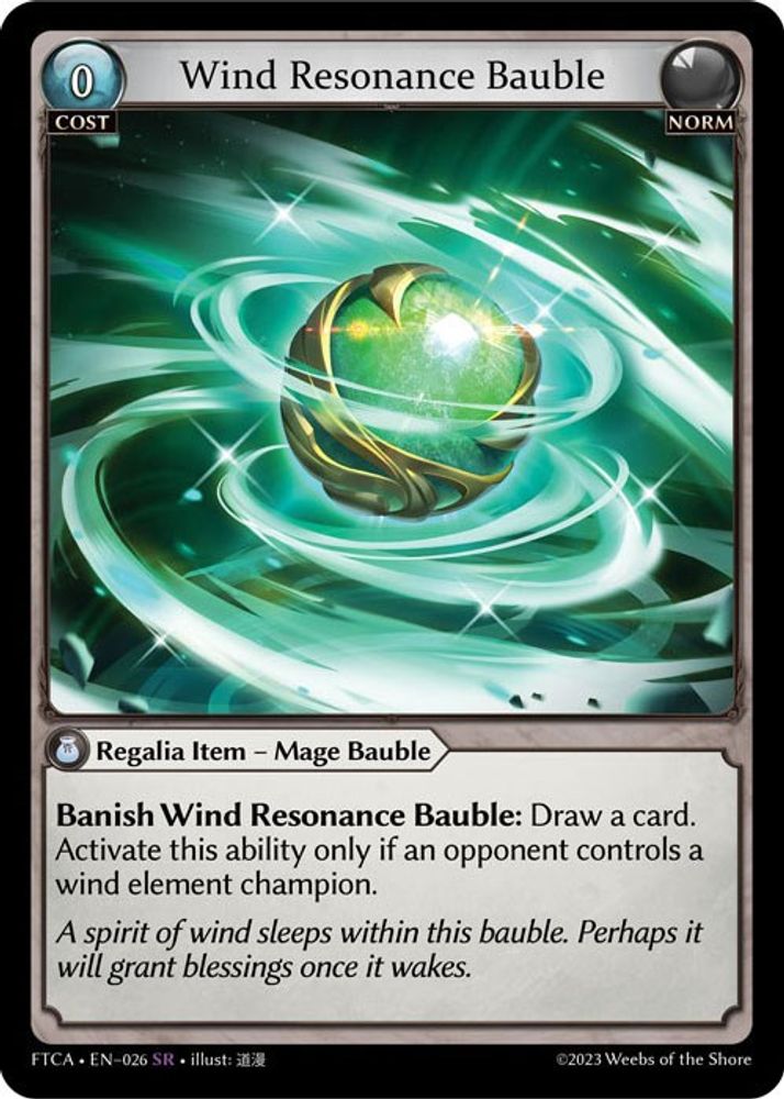 Wind Resonance Bauble, Foil, front