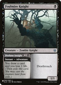Foulmire Knight (ELD), The List Reprints