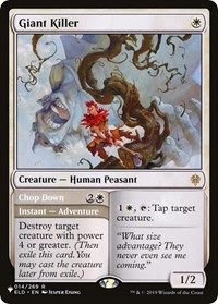 Giant Killer, The List Reprints