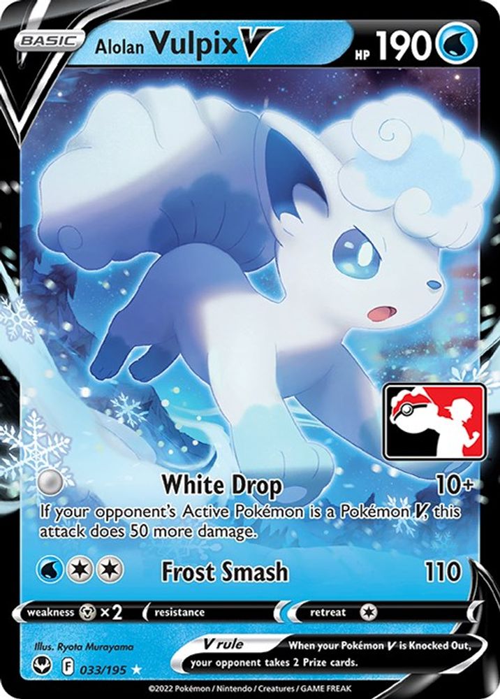 Alolan Vulpix V - 033/195