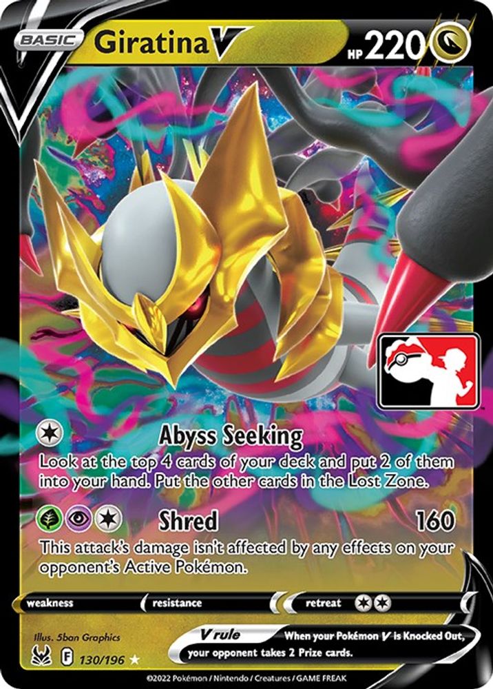 Giratina V
