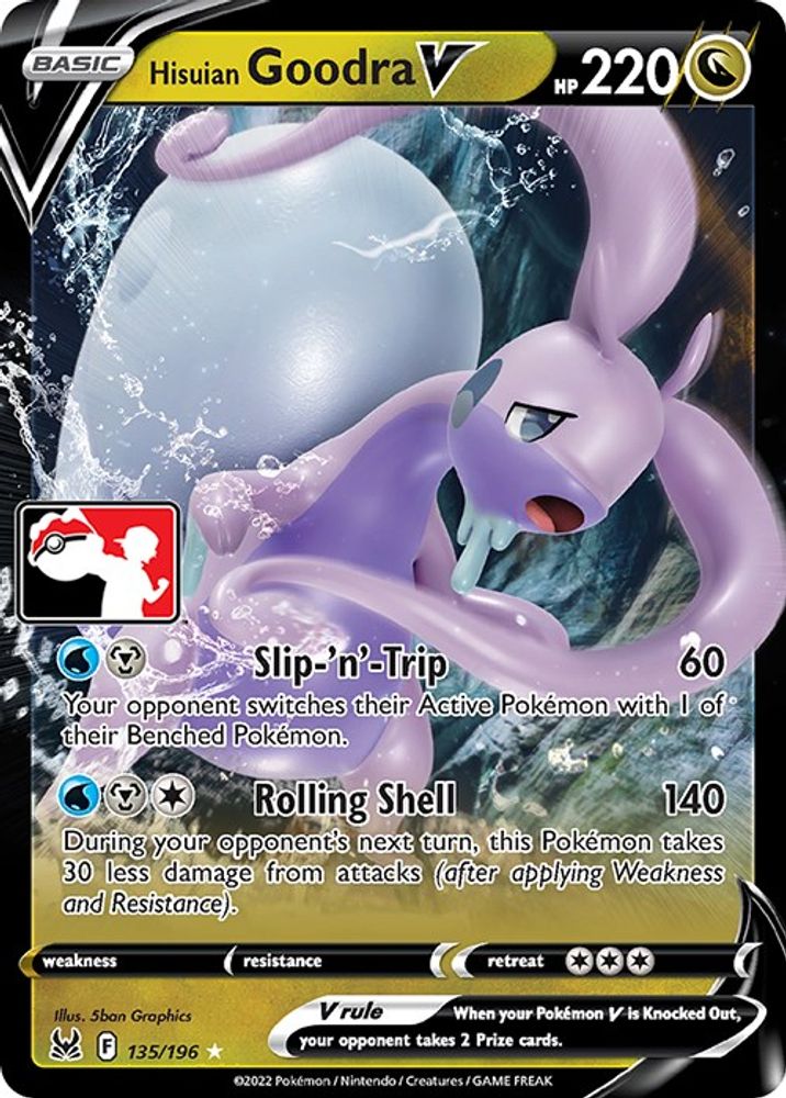 Hisuian Goodra V