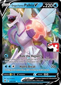 Origin Forme Palkia V - 039/189
