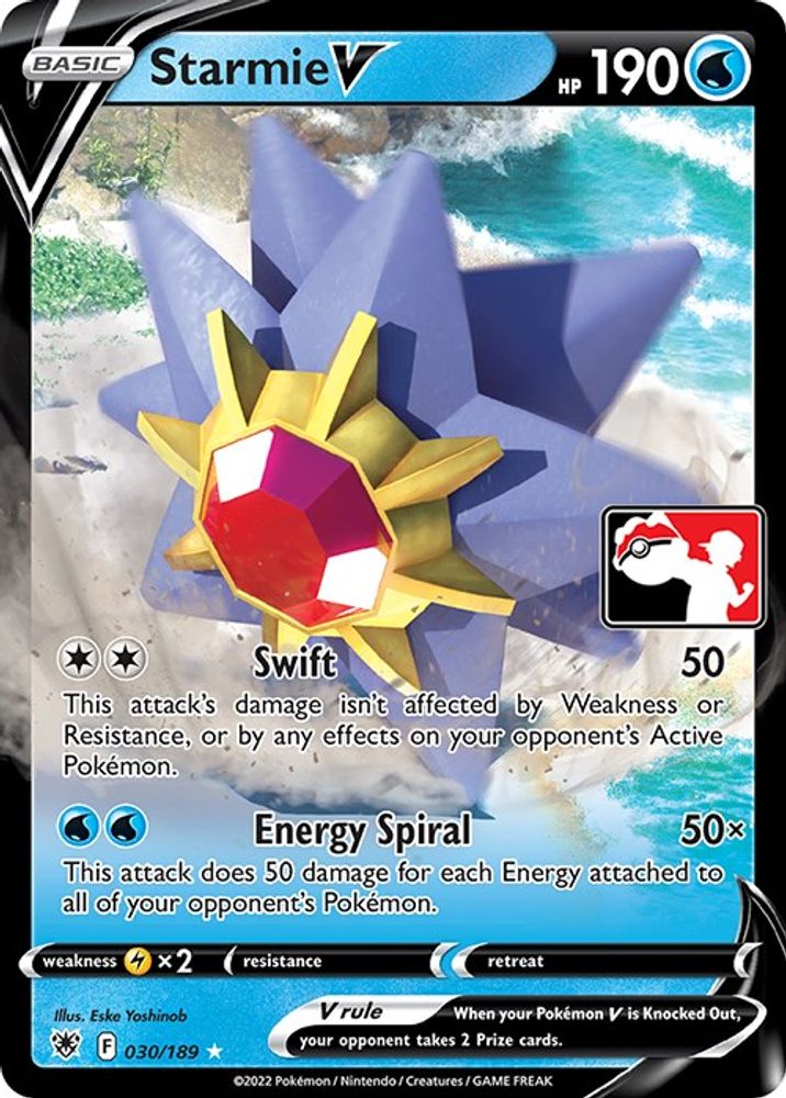 Starmie V