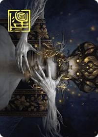 Ego Drain Art Card (Gold-Stamped Signature), Art Series: Wilds of Eldraine