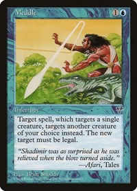 Meddle, Mirage