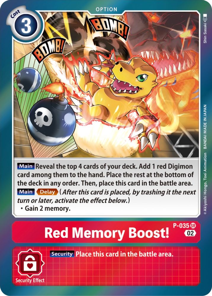 Red Memory Boost! (Resurgence Booster Reprint), Foil, front