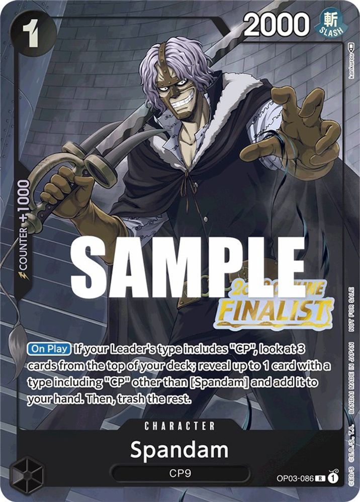 Spandam (Offline Regional 2023) [Finalist]