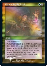 Drown in the Loch (Retro Frame), Open House Promos