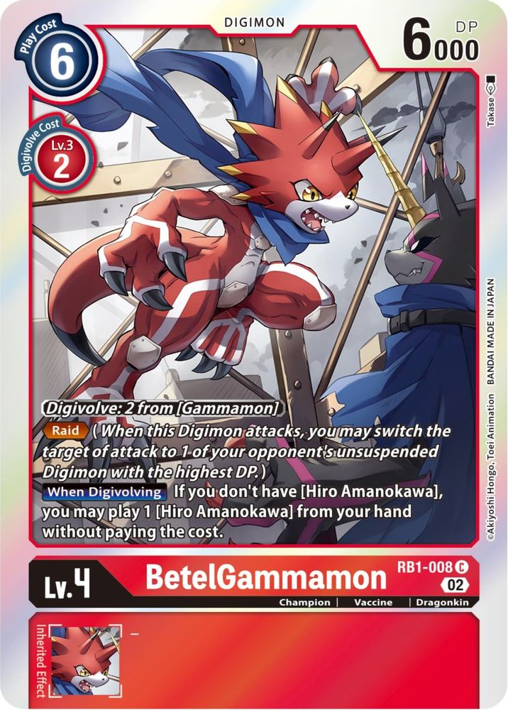 BetelGammamon, Foil, front